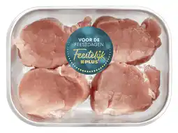 PLUS Feestelijk PLUS Gourmet mini Varkenshaas medaillons aanbieding