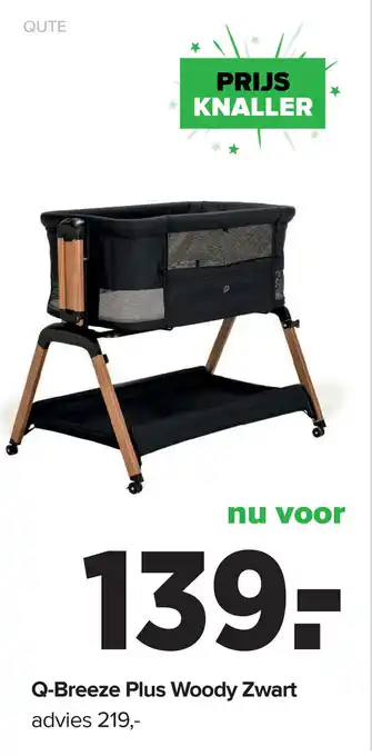 Baby-Dump Q-Breeze Plus Woody Zwart aanbieding