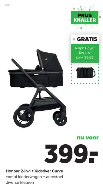 Baby-Dump Honour 2 in 1 + Kidsriver Curve aanbieding