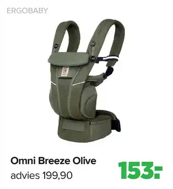 Baby-Dump Omni Breeze Olive aanbieding
