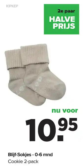 Baby-Dump Blijf Sokjes aanbieding