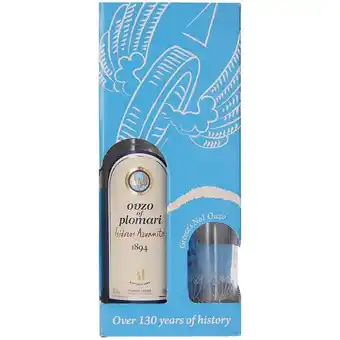 Dirck 3 Plomari Ouzo 70 cl aanbieding