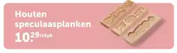 Aveve Houten speculaasplanken aanbieding