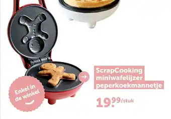 Aveve ScrapCooking miniwafelijzer peperkoekmannetje aanbieding