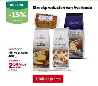 Aveve Streekproducten van Averbode aanbieding