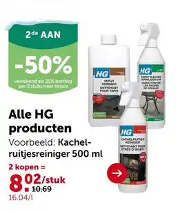 Aveve Alle HG producten aanbieding
