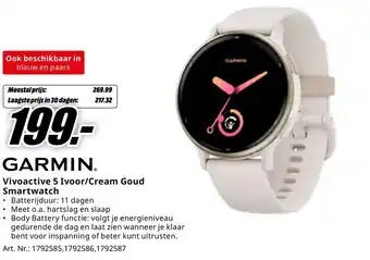 MediaMarkt Garmin Vivoactive 5 Ivoor/Cream Goud Smartwatch aanbieding
