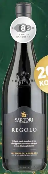 Mitra Sartori Regolo Valpolicella Ripasso aanbieding