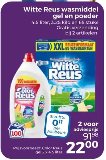 Trekpleister Witte Reus wasmiddel gel en poeder aanbieding