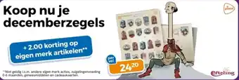Trekpleister Decemberzegels aanbieding
