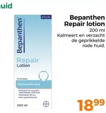 Trekpleister Bepanthen Repair lotion aanbieding