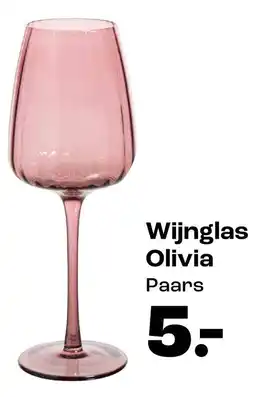 Kwantum Wijnglas Olivia aanbieding