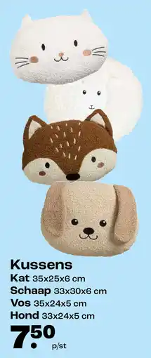 Kwantum Kussens aanbieding