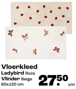 Kwantum Vloerkleed Ladybird of Vlinder aanbieding