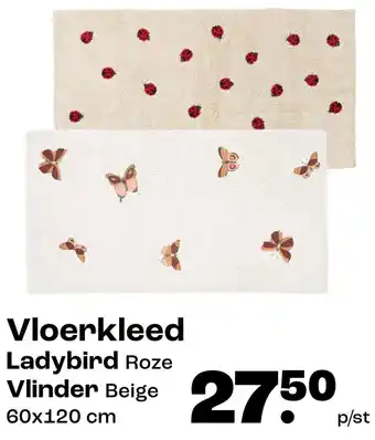 Kwantum Vloerkleed Ladybird of Vlinder aanbieding
