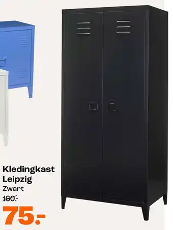 Kwantum Kledingkast Leipzig aanbieding