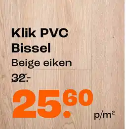 Kwantum Klik PVC Bissel aanbieding
