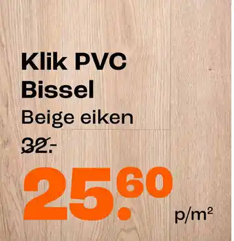 Kwantum Klik PVC Bissel aanbieding