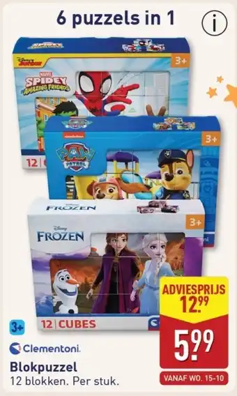 ALDI Blokpuzzel aanbieding