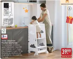 ALDI Home creation Houten leertoren aanbieding