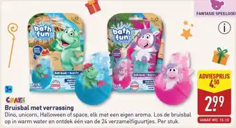ALDI Bruisbal met verrassing aanbieding