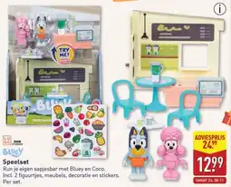 ALDI Speelset aanbieding
