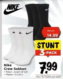 Vomar Voordeelmarkt Nike Crew Sokken aanbieding
