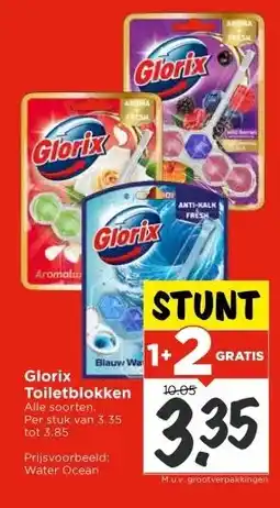 Vomar Voordeelmarkt Glorix Toiletblokken aanbieding