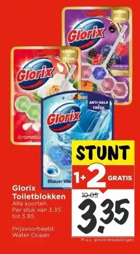 Vomar Voordeelmarkt Glorix Toiletblokken aanbieding