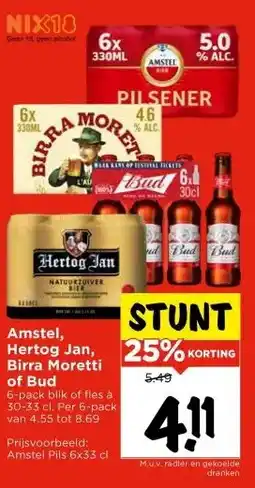 Vomar Voordeelmarkt Amstel, Hertog Jan, Birra Moretti of Bud aanbieding