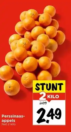 Vomar Voordeelmarkt Perssinaas- appels aanbieding