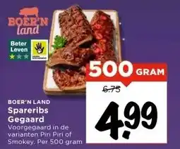 Vomar Voordeelmarkt Spareribs Gegaard aanbieding