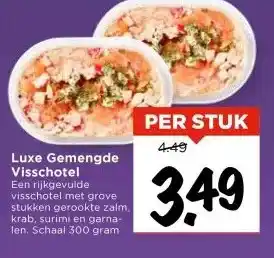 Vomar Voordeelmarkt Luxe Gemengde Visschotel aanbieding