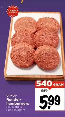 Vomar Voordeelmarkt Runderhamburgers aanbieding