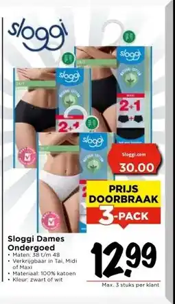 Vomar Voordeelmarkt Sloggi Dames Ondergoed aanbieding