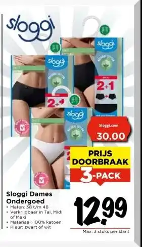 Vomar Voordeelmarkt Sloggi Dames Ondergoed aanbieding