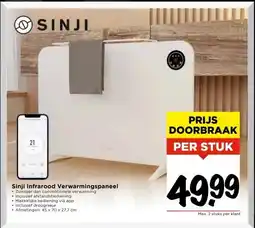Vomar Voordeelmarkt Sinji Infrarood Verwarmingspaneel aanbieding