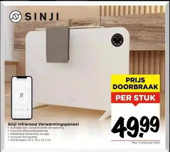 Vomar Voordeelmarkt Sinji Infrarood Verwarmingspaneel aanbieding