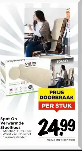 Vomar Voordeelmarkt Spot On Verwarmde Stoelhoes aanbieding