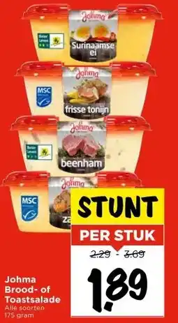 Vomar Voordeelmarkt Johma Brood- of Toastsalade aanbieding