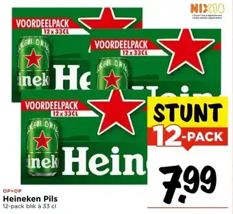 Vomar Voordeelmarkt Heineken Pils aanbieding