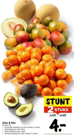 Vomar Voordeelmarkt Kies & Mix aanbieding