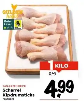 Vomar Voordeelmarkt Scharrel Kipdrumsticks aanbieding