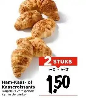 Vomar Voordeelmarkt Ham-Kaas- of Kaascroissants aanbieding