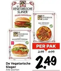 Vomar Voordeelmarkt De Vegetarische Slager aanbieding