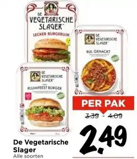 Vomar Voordeelmarkt De Vegetarische Slager aanbieding