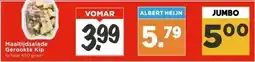 Vomar Voordeelmarkt Maaltijdsalade aanbieding