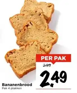 Vomar Voordeelmarkt Bananenbrood aanbieding