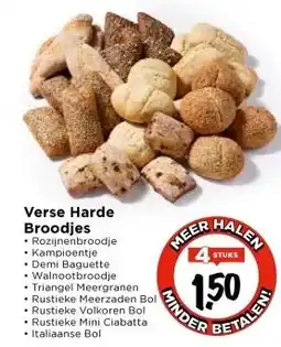 Vomar Voordeelmarkt Verse Harde Broodjes aanbieding