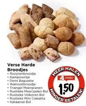 Vomar Voordeelmarkt Verse Harde Broodjes aanbieding